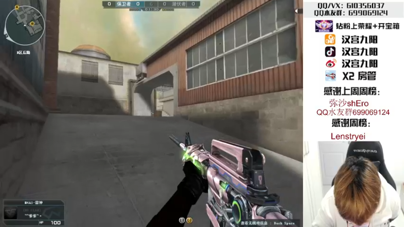 【2022-04-01 18点场】汉宫九阳：帮打排位/秒上号/送钻粉打荣耀。