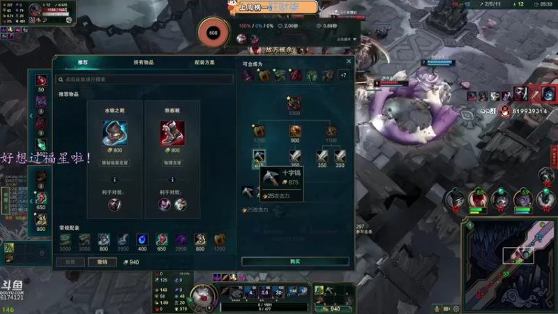 【2022-04-01 22点场】小老虎彦霖：每天和大哥的爱恨情仇