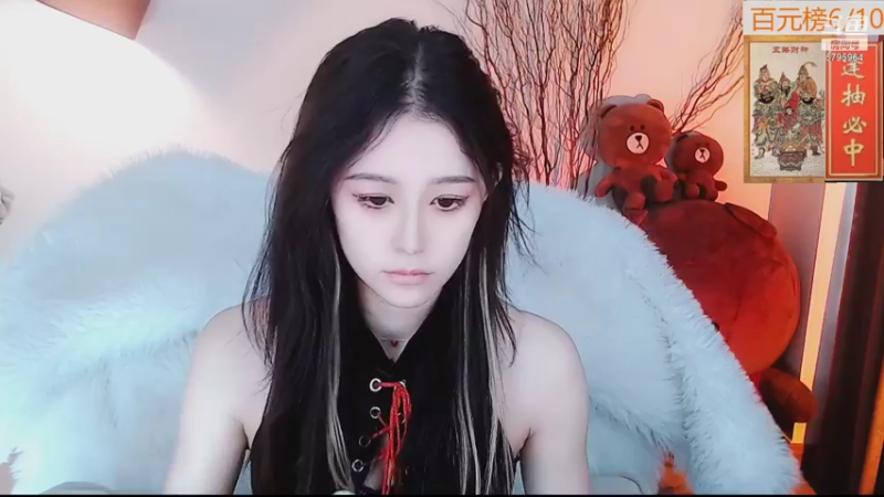 【2022-04-02 09点场】Sa叁儿：【成都】今晚9:30舞力全开求助力！！！