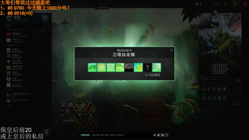 【2022-04-01 13点场】高级伴读書童：我很想记得 可是我记不得