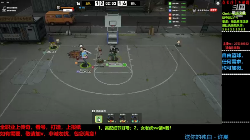 【2022-04-01 21点场】楚楚YJ：来点业务吧 哥哥们！