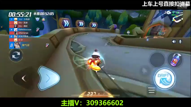 【2022-03-31 22点场】莱斯o：排位大师？？？？？