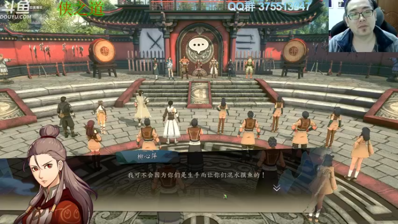 【2022-04-01 21点场】its宁玉今秋：侠之道更新了，虽然我还没玩过