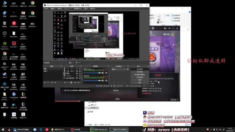 【2022-03-31 12点场】sysyu：sy：锦鲤杯开冲！