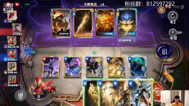 【2022-04-01 21点场】张某人o3o：新赛季黑暗教团讲解试玩