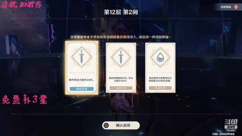 【2022-04-01 11点场】Corgi酱紫：鬼鬼代播 免费帮补三颗星喔