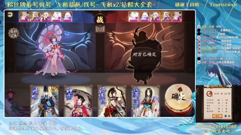 【2022-04-01 21点场】血墨丶：对萌新最友好的直播间