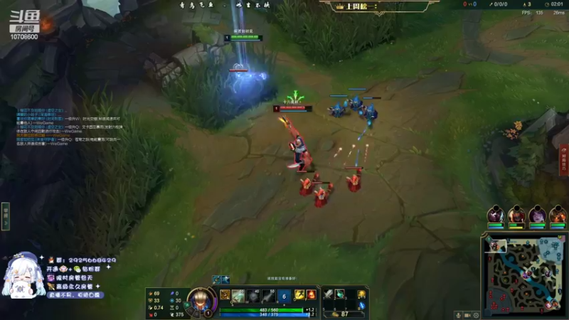 【2022-04-02 15点场】苏宛儿丶：【宛儿】黑玫超凡大师，在线挨揍！