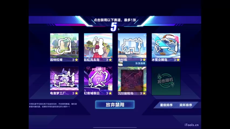 【2022-04-01 16点场】源神様：心痛的修勾