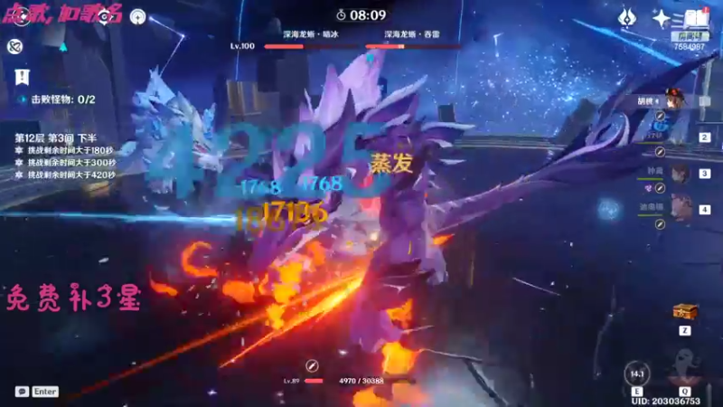 【2022-03-31 18点场】Corgi酱紫：鬼鬼代播 免费补星喔