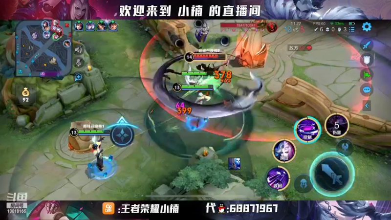 【2022-04-01 20点场】小楠ouo：很有气质的标题