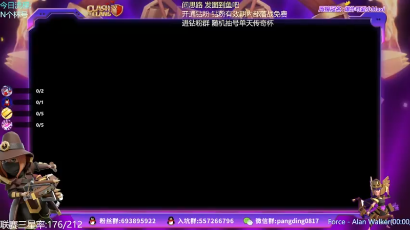 【2022-03-28 17点场】zzz大M丶：大M:你离上分只差一个钻粉