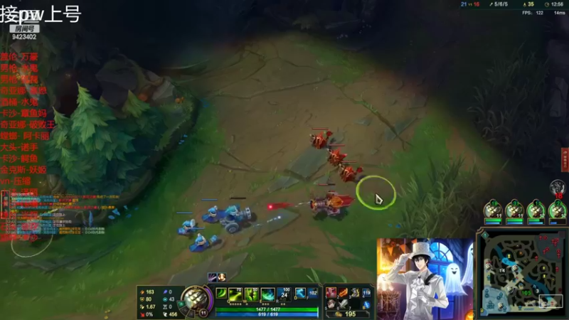 【2022-04-01 21点场】罢南万顷：克隆模式开始了 奇亚娜来了