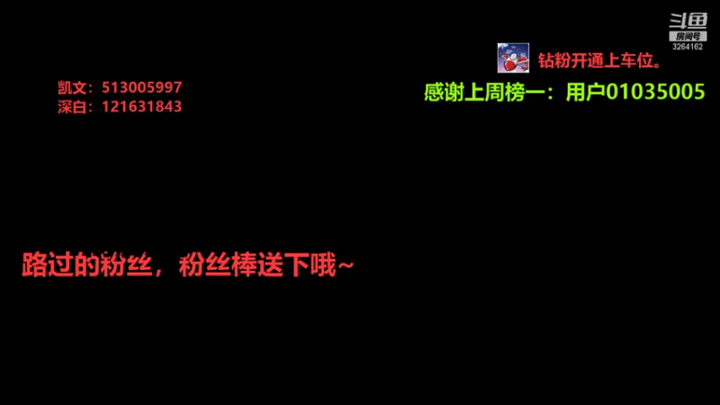 【2022-04-01 21点场】巅峰凯指导：近期家中有事不便开播~