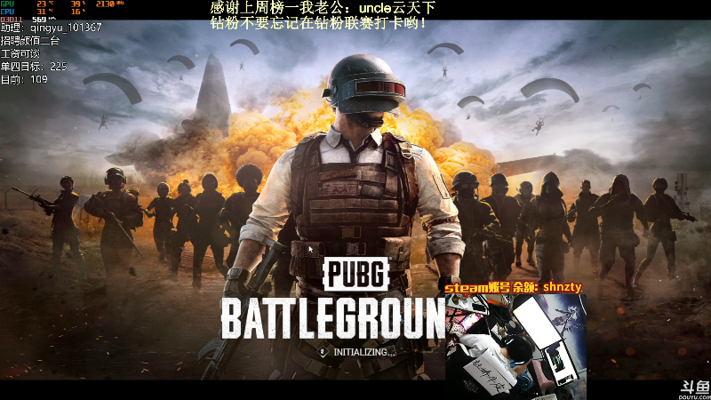 【热门游戏】轻语丶619的精彩时刻 20220402 03点场