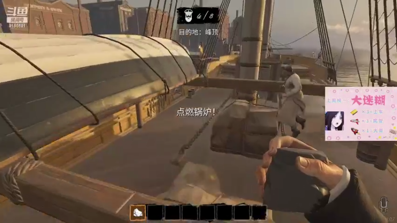 【2022-03-31 23点场】fairy小泡沫：欢迎上车呀 QVQ