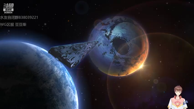 【2022-03-31 12点场】龙桑灬：FF14~龙桑的自闭小屋