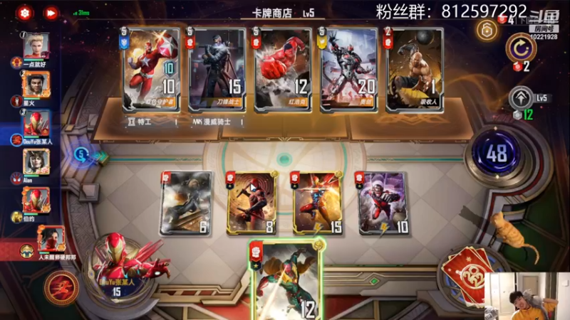 【2022-04-02 01点场】张某人o3o：新赛季黑暗教团讲解试玩