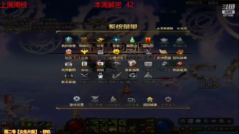 【2022-04-02 14点场】卡赞亮少：我能有今天全是因为你们承蒙关照