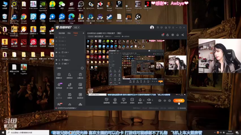 【2022-03-31 19点场】是希文吖丶：总会相见的 在春夏 冬日 夕阳的某天