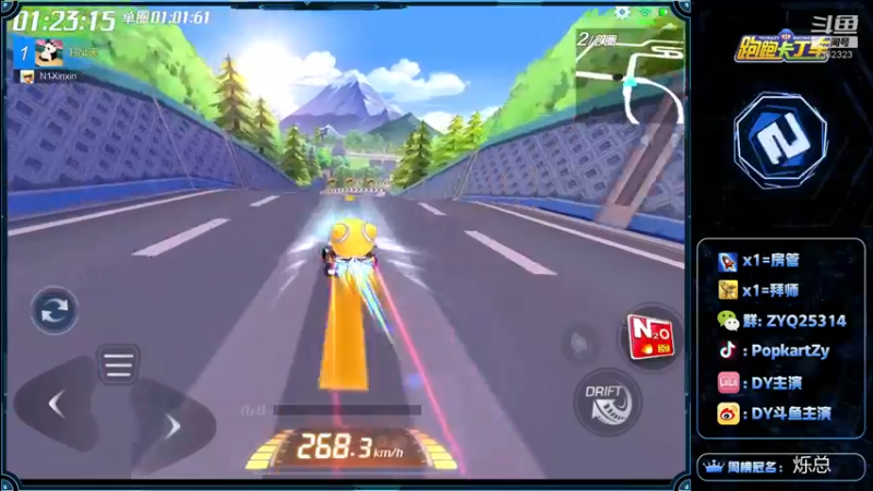 【2022-04-01 22点场】DY主演：赏金能源gogogogogo