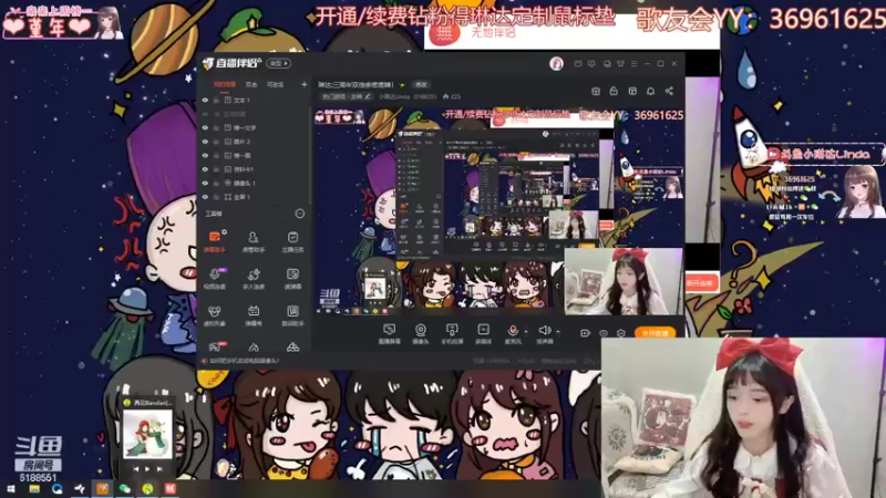 【2022-04-01 19点场】小琳达Linda：琳达:三周年双倍亲密度辣！✨