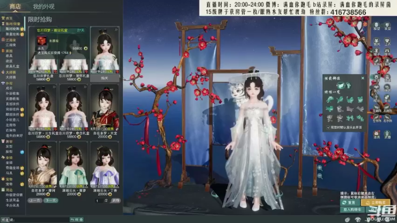 【2022-04-02 10点场】卷毛毛毛丶：专业解说陪你看大师赛！