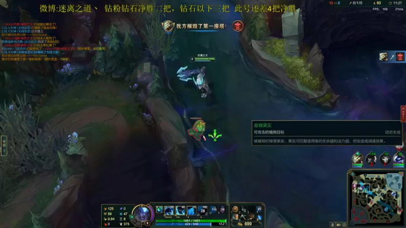 【2022-04-02 06点场】迷离之道丶：迷离劫:峡谷低等宗师