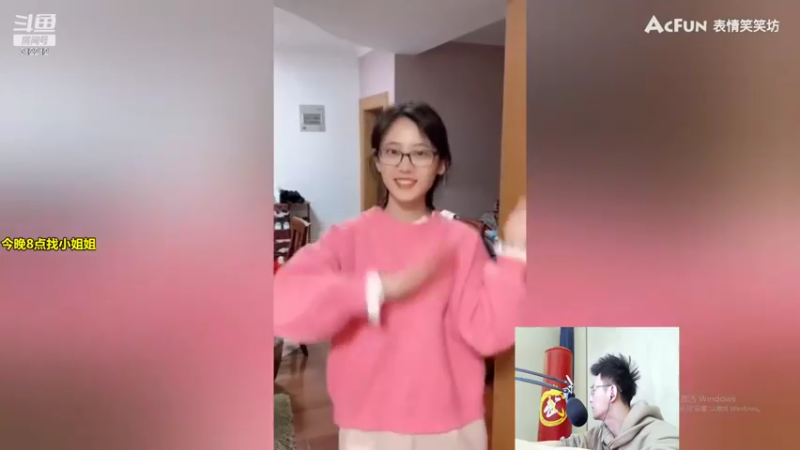 【2022-04-02 13点场】智勋勋勋勋：智勋：晚上8点找小姐！