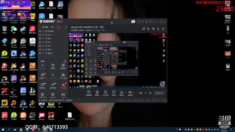 【2022-04-02 18点场】姜姜姜乐涵：【姜乐涵】钻粉2.5倍亲密度 4倍上限