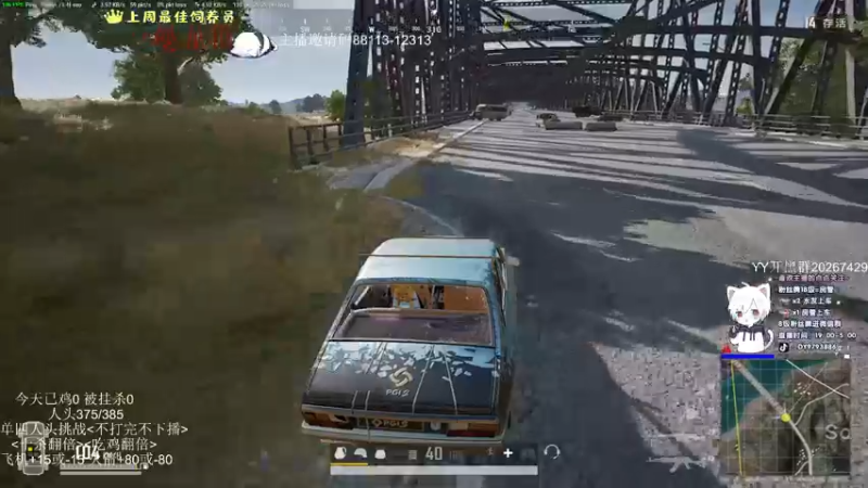 【2022-04-02 08点场】小徐813：挑战人头数 千场kd6.0