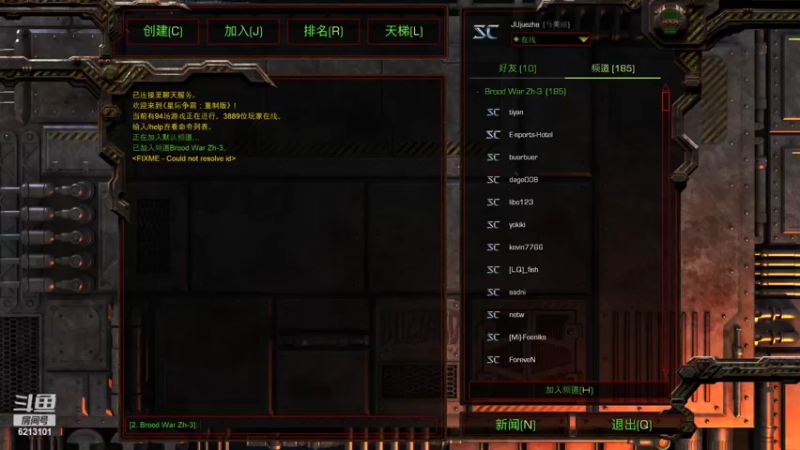 【2022-03-31 19点场】wAngfuGu1：神族真是太难了。。。