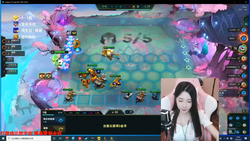 【2022-04-01 19点场】沫爷Q3Q：完美C+有车位！欢迎上车哦~