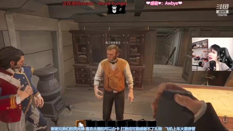 【2022-03-31 23点场】是希文吖丶：总会相见的 在春夏 冬日 夕阳的某天