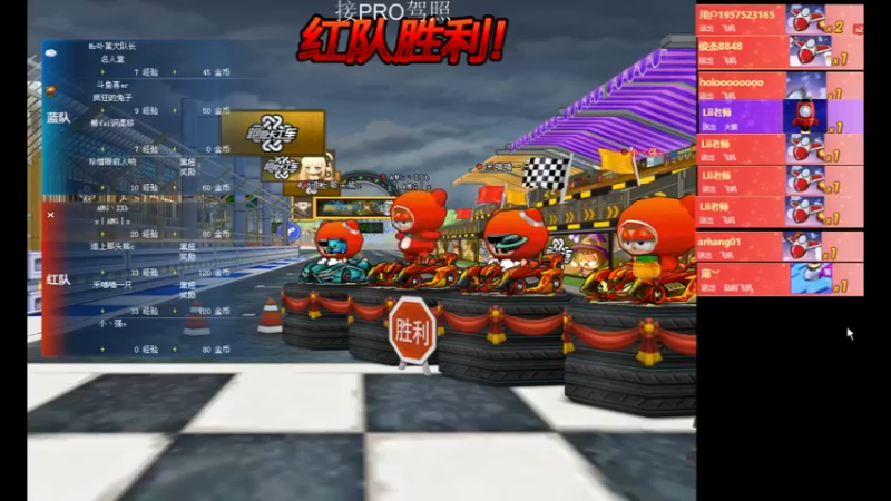 【2022-04-02 14点场】AMGXX：跑车····