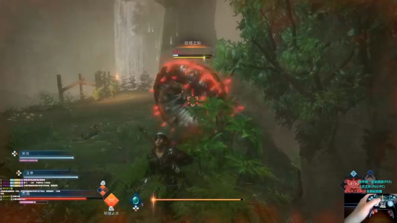 【2022-04-02 14点场】大黑单机：明早最终幻想起源 打着玩玩