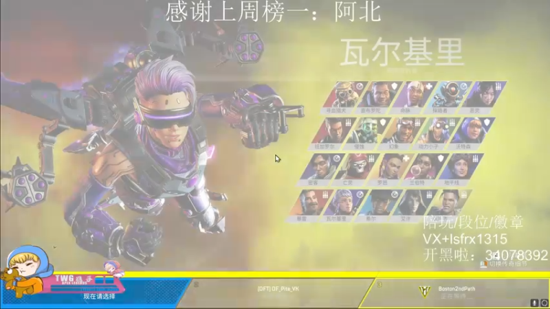 【2022-04-01 23点场】携手很酷：【携某人】每天平均播12h的劳模