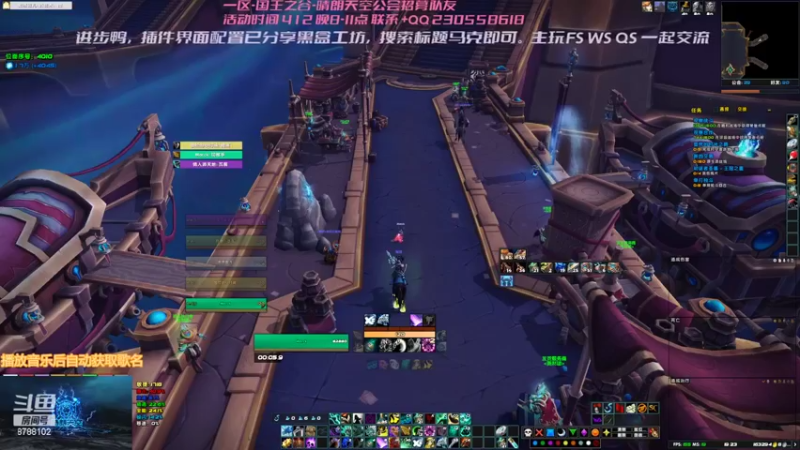 【2022-03-29 19点场】Faidy1：马克 酒仙 踏风