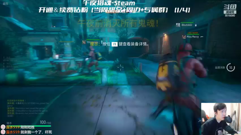 【2022-04-02 17点场】机长YG：【机长】9点开荒恐怖！！！