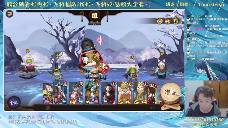 【2022-04-01 19点场】血墨丶：对萌新最友好的直播间