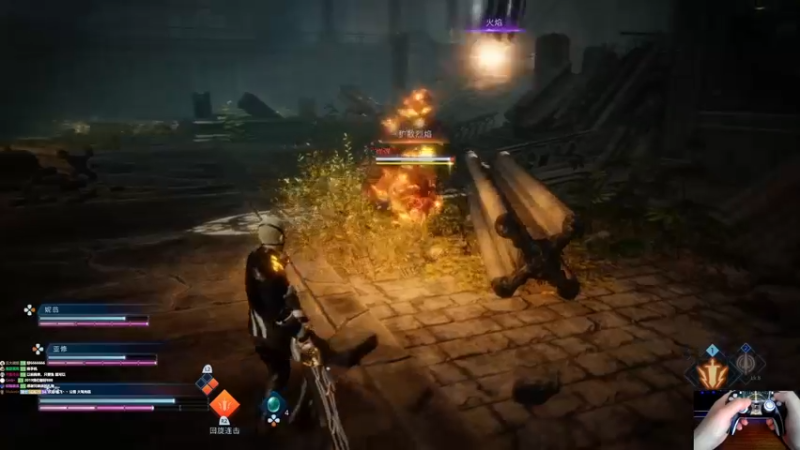 【2022-04-02 10点场】大黑单机：明早最终幻想起源 打着玩玩