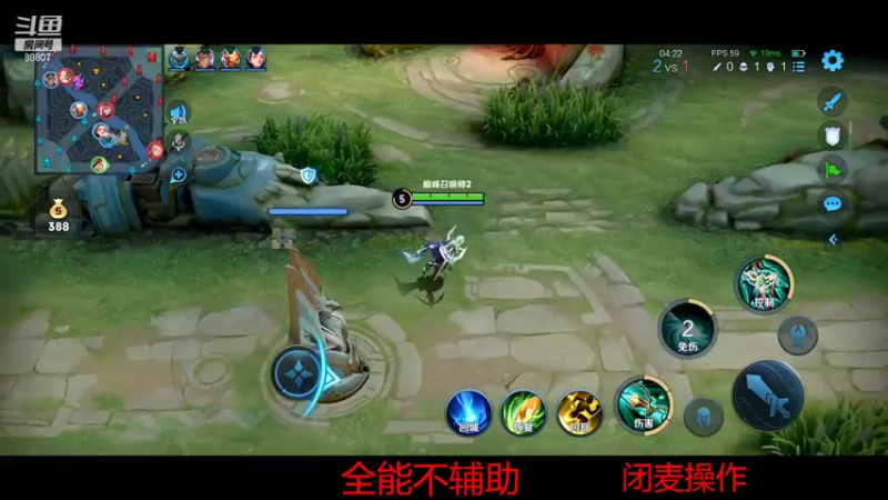 【2022-04-01 21点场】DYG易瞳：巅峰赛2552全国第九冲第一