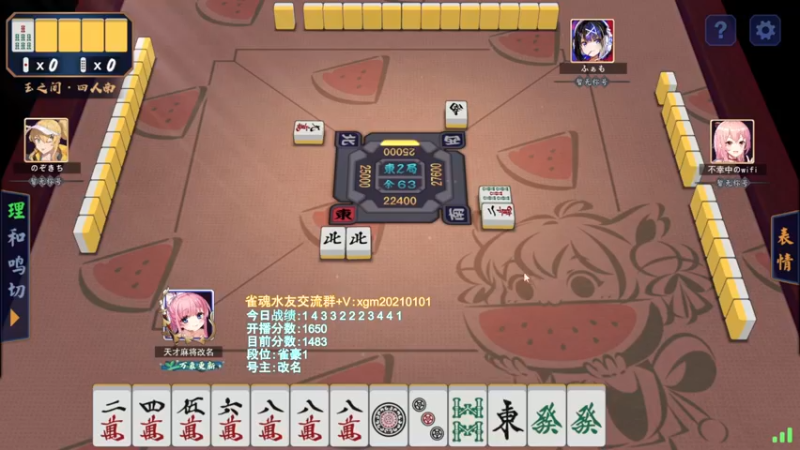 【2022-04-01 21点场】阿聪丷：【阿聪】赤木人称小阿聪！