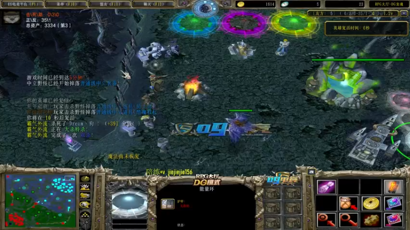 【2022-04-01 19点场】肖璐s：巅峰赛季。