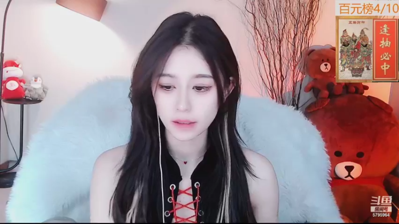【2022-04-02 19点场】Sa叁儿：【成都】今晚9:30舞力全开求助力！！！