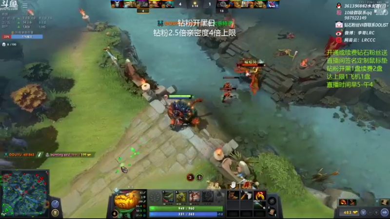 【2022-04-02 09点场】李哥Lrc：431935 钻粉2.5倍亲密度