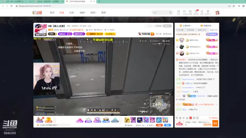 【2022-03-30 21点场】板板OwO：【板板】儿童组业余选手