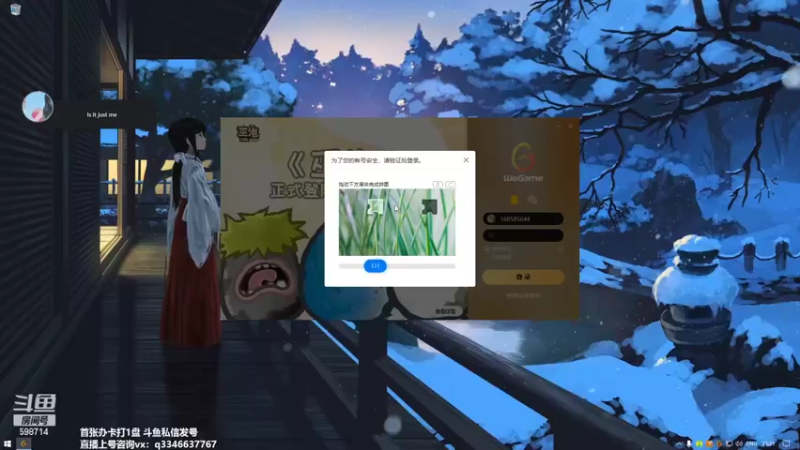 【2022-04-01 23点场】小君盖伦King：上单盖伦排位~