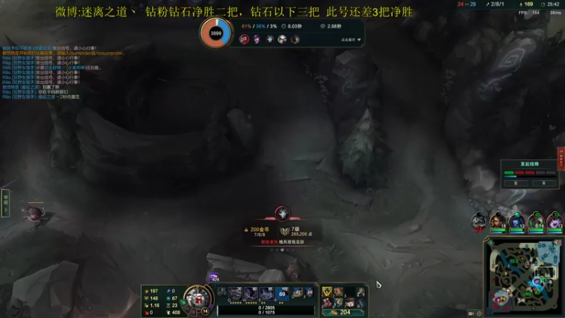 【2022-04-01 22点场】迷离之道丶：迷离劫:峡谷低等宗师