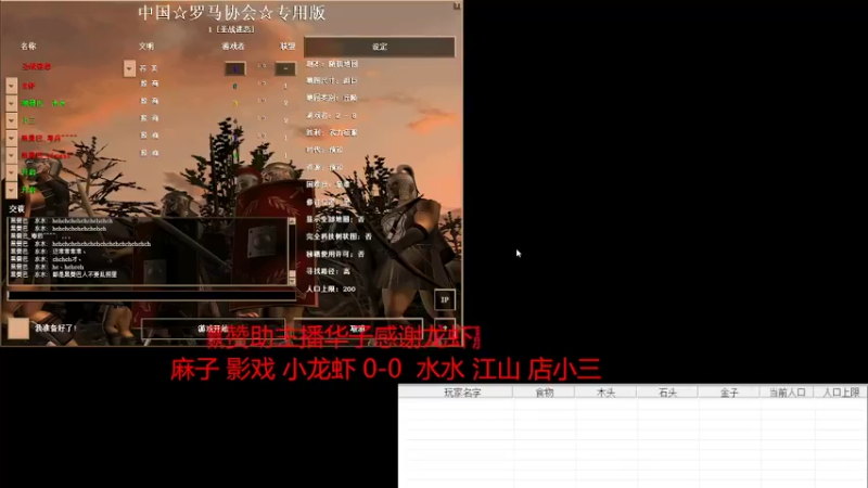 【2022-04-02 16点场】淋淋雨829：圣战迷恋的直播间